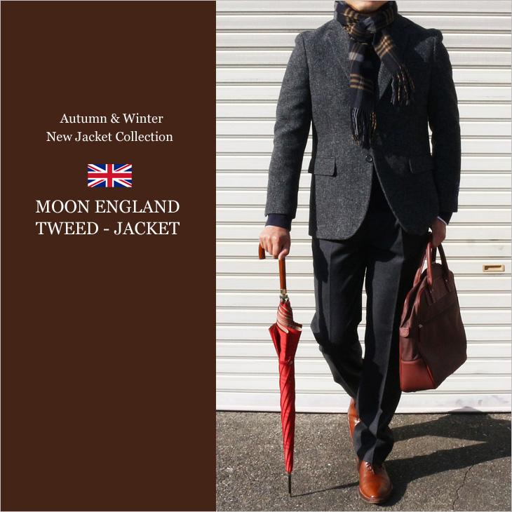ジャケット テーラード ブレザー 秋冬 新品 英国 MOON ムーン ツイード 灰グレー無地系杢 2つボタン ジャケット (AB/BB体) やや細め | 