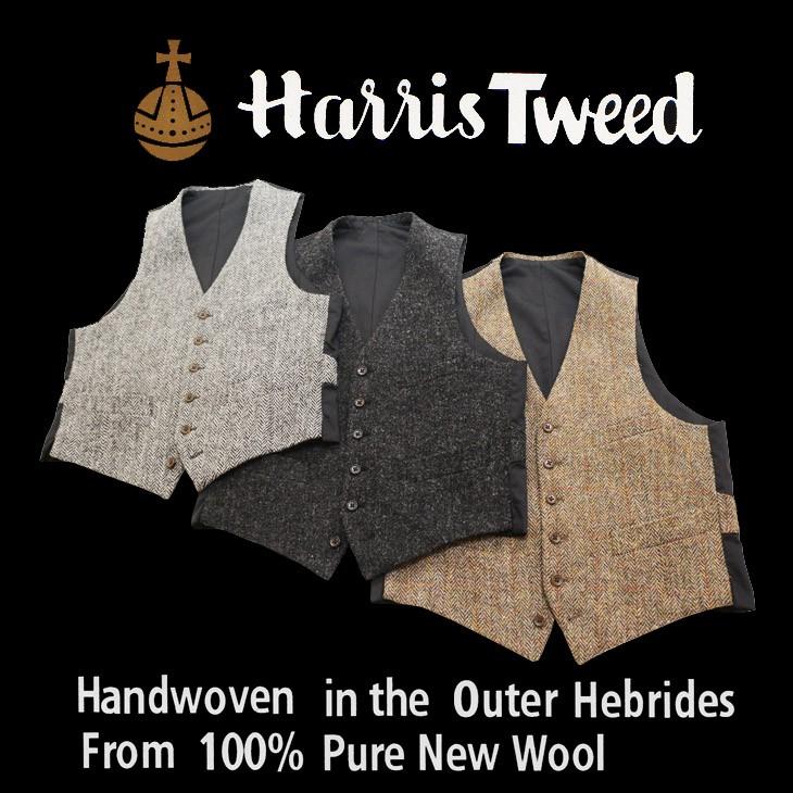 ハリスツイード Harris Tweed ベスト ジレ 2018-19 新作秋冬 オッドベスト 英国生地 選べる新色全３カラー | Harriss | 01