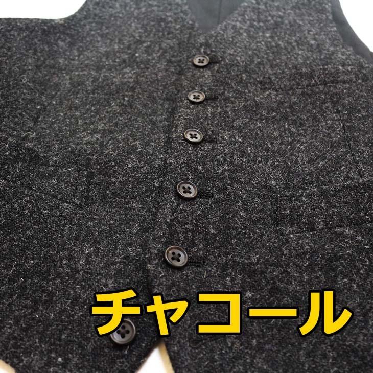 ハリスツイード Harris Tweed ベスト ジレ 2018-19 新作秋冬 オッドベスト 英国生地 選べる新色全３カラー | Harriss | 17