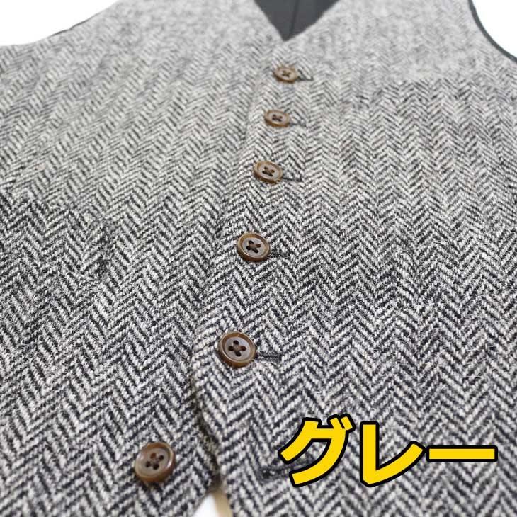 ハリスツイード Harris Tweed ベスト ジレ 2018-19 新作秋冬 オッドベスト 英国生地 選べる新色全３カラー | Harriss | 18