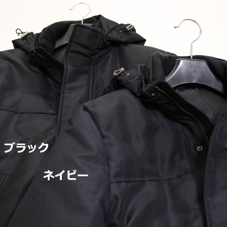 スリム系スーツの上から羽織る ダウンコート 2018-19 秋冬新作 Second Style... ダウンコート メンズ スタンカラーコート 風 デザイン |  | 06