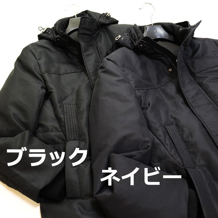 スリム系スーツの上から羽織る ダウンコート 2018-19 秋冬新作 Second Style... ダウンコート メンズ スタンカラーコート 風 デザイン |  | 07