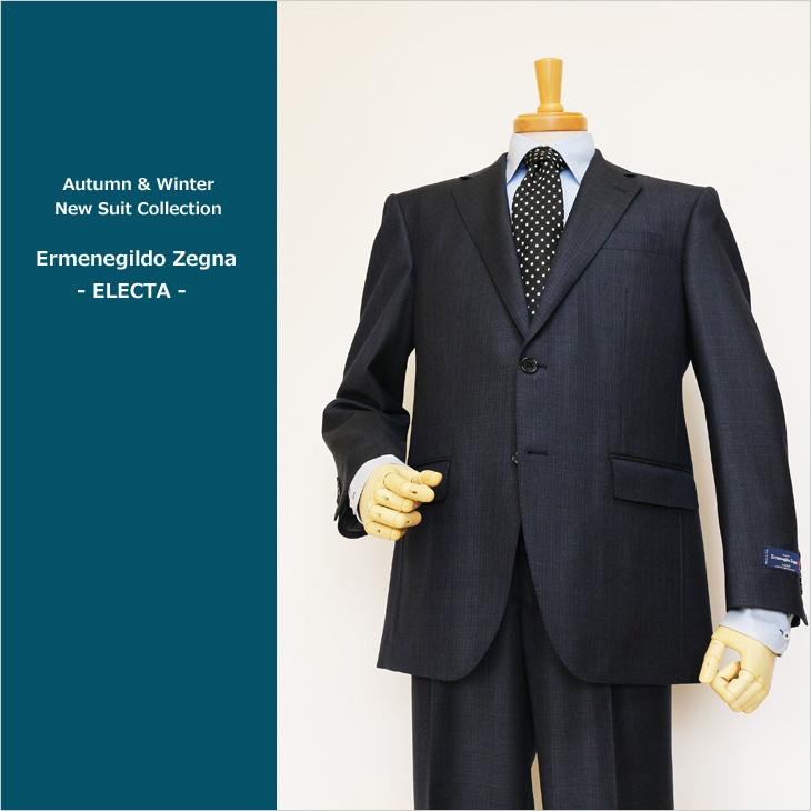 ZEGNA（ゼニア） 超特価 スーツ メンズ 新品 秋冬 エルメネジルド