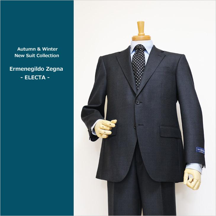 ZEGNA 超特価 スーツ メンズ 新品 秋冬 エルメネジルドゼニア エレクタ 