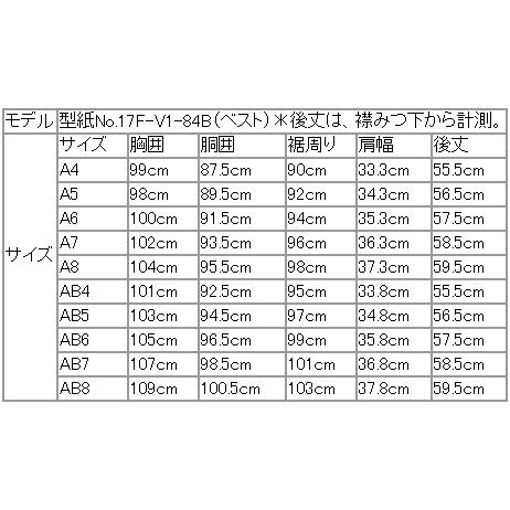 FICCE ダブルスーツ メンズ 春夏 新品 フィッチェ 灰グレー杢 FICCE ダブルスーツ メンズ 春夏 新品 フィッチェ 灰グレー杢