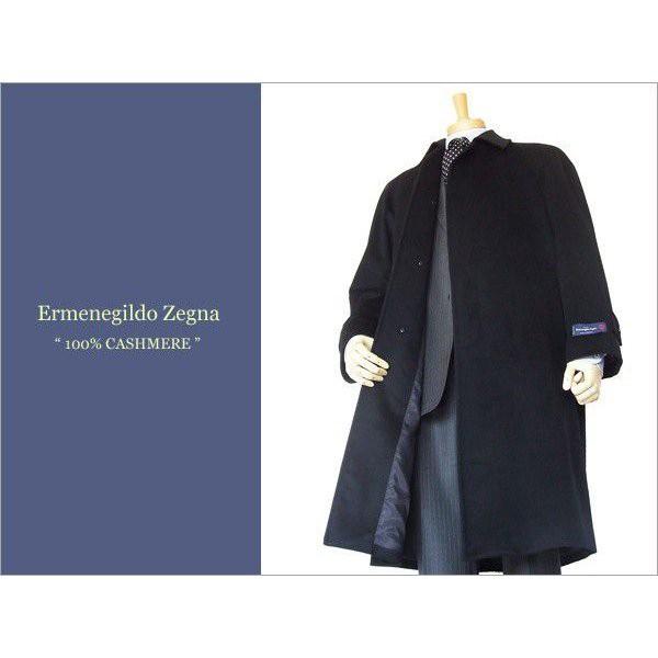 秋冬モデル新品 Ermenegildo Zegna/エルメネジルドゼニア100％カシミア「国内オーダー工場仕立」ネイビー濃紺ステンカラーロングコート blue | ZEGNA