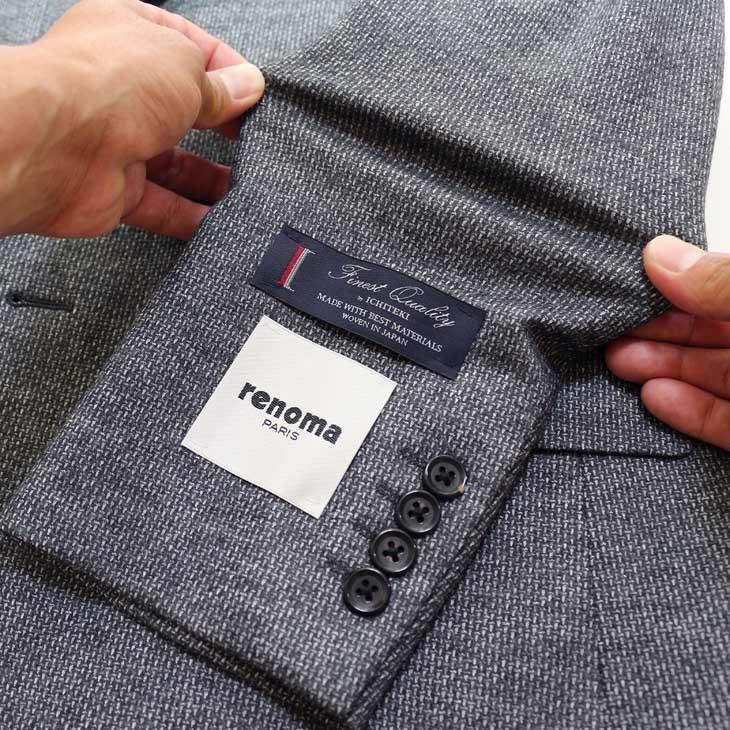 ジャケット テーラード ブレザー 2019-20 秋冬新作 renoma レノマ paris パリス やや淡系グレー杢 小織柄 ストレッチ ニット素材 ジャケット (AB/BB体) やや細め | renoma | 08