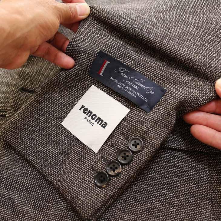 ジャケット テーラード ブレザー 秋冬新作 renoma レノマ パリス ブラウン茶系ベージュ杢 小織柄 ストレッチ ニット素材 ジャケット (AB/BB体) やや細め | renoma | 08