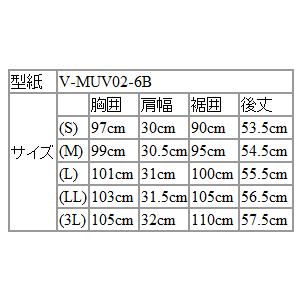 ハリスツイード 2022-23 新作 Harris Tweed ベスト ジレ 秋冬 オッドベスト 英国生地 定番グレーヘリンボーン お洒落 キャンプ BBQ グランピング にも | Harriss | 10