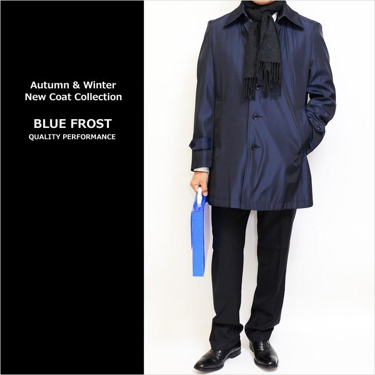 メンズ ステンカラーコート 2019-20 新作秋冬 ブルーフロスト Tefron テフロン加工 撥水 ネイビー ブラック 2色 無地系小柄 ビジネスコート |  | 01