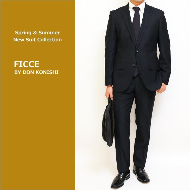スーツ メンズ 新品 春夏 FICCE フィッチェ 尾州生地 ストレッチ 濃紺ネイビー無地 モヘヤ風 ソアロン混 2つボタン スーツ (A/AB体) スリム fic-400 | FICCE