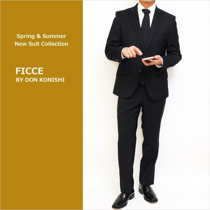 スーツ メンズ 新品 春夏 FICCE フィッチェ 尾州生地 ストレッチ 濃紺ネイビー無地 ソアロン混 2つボタン スーツ (AB体) スリム fic-400 | FICCE