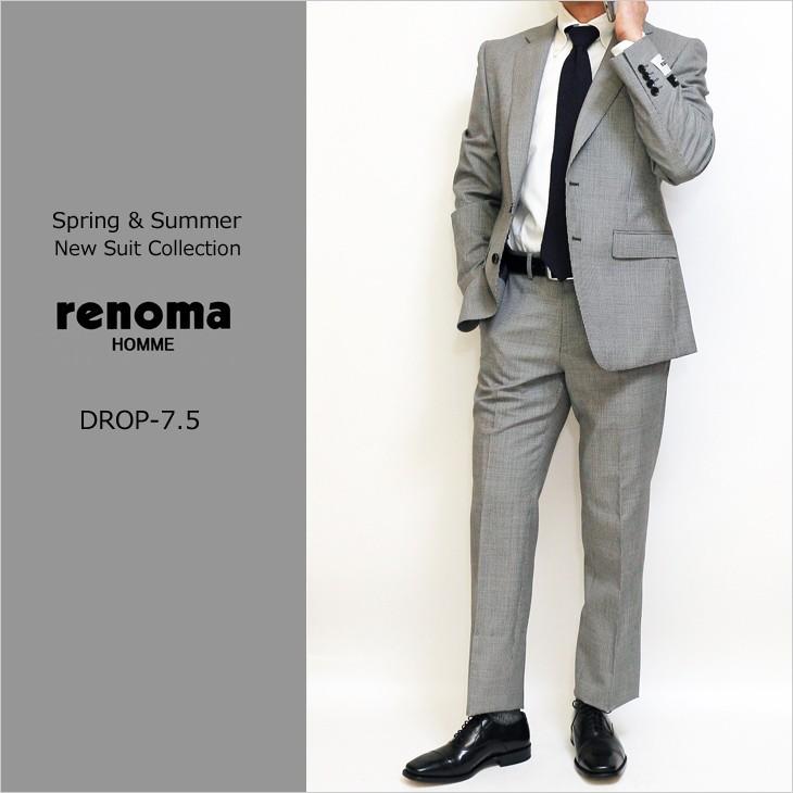 超特価 スーツ メンズ 春夏 新品 renoma レノマ オム 英国 ブリティッシュウール 千鳥格子 淡灰グレー DROP7.5 スリム 2つボタン ビジネス スーツ (A/AB体) | renoma