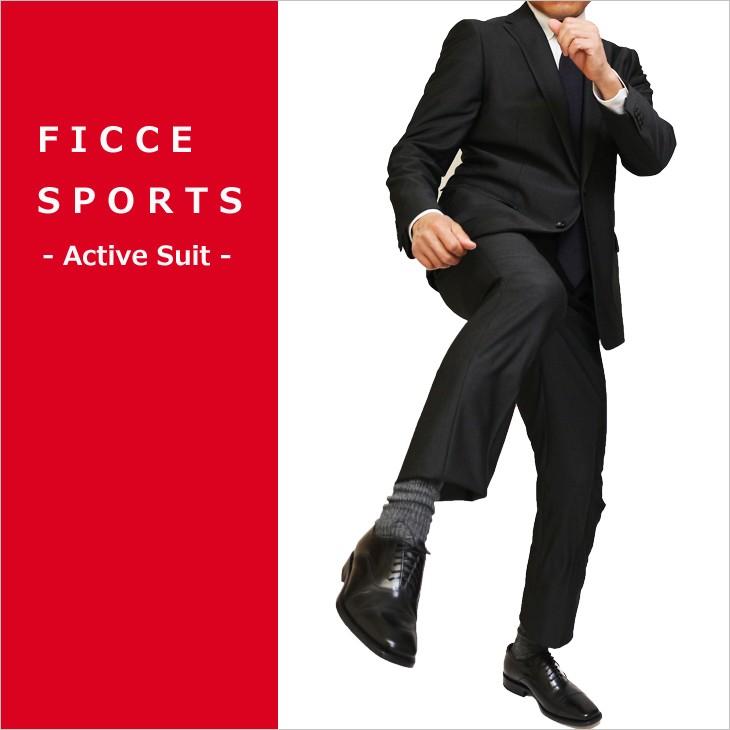 スーツ メンズ 2020 新作 春夏 FICCE SPORTS フィッチェ スポーツ 濃灰チャコールグレー杢 織柄 アクティブ スーツ  (AB体) スリム | FICCE