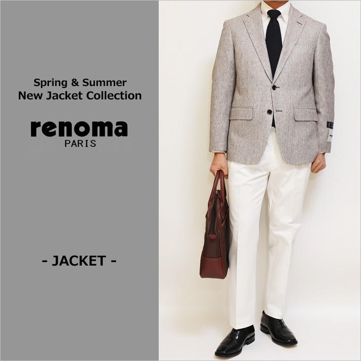 ジャケット テーラード ブレザー 2020 春夏 新作 renoma レノマ paris パリス 淡いベージュ杢 ニット素材 ジャケット (AB/BB体) やや細め | renoma