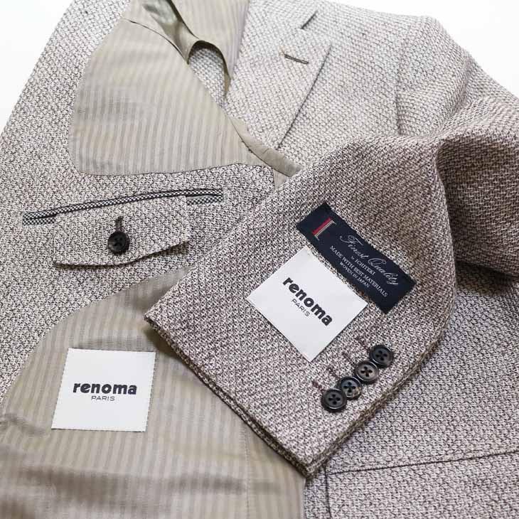 ジャケット テーラード ブレザー 2020 春夏 新作 renoma レノマ paris パリス 淡いベージュ杢 ニット素材 ジャケット (AB/BB体) やや細め | renoma | 07