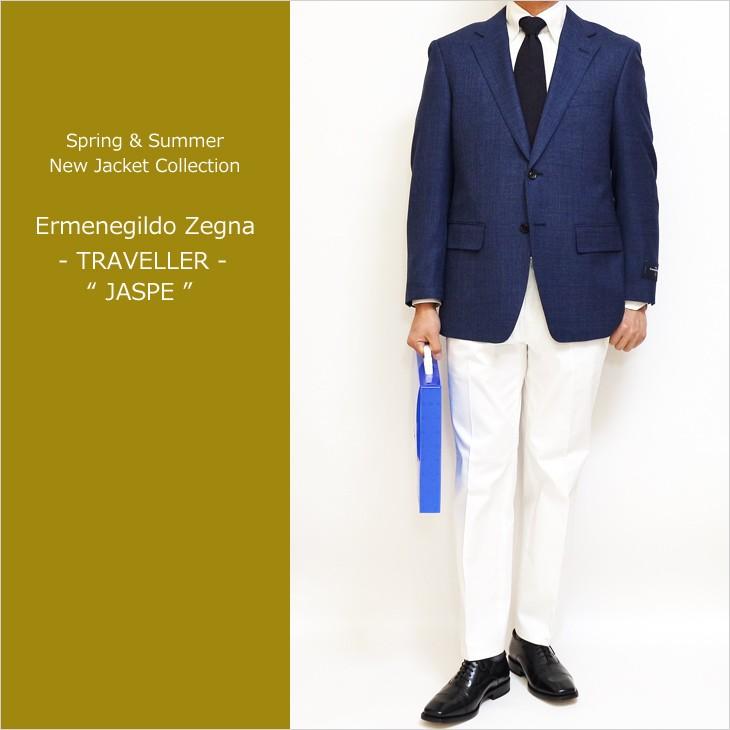 ZEGNA ジャケット テーラード ブレザー 春夏 新品 エルメネジルド 