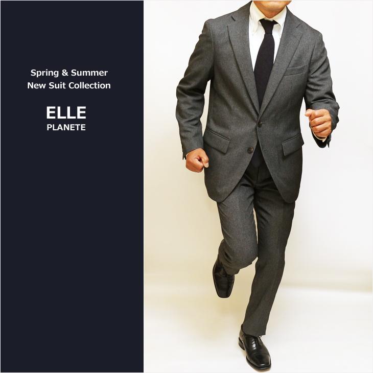 ほぼスーツ メンズ 新作 春夏 秋冬 通年 ELLE PLANETE エル プラネット 灰グレー杢無地 家庭洗濯可能 2つボタン ほぼオールシーズン スーツ ゆったり型 次世代 | ELLE PLANETE