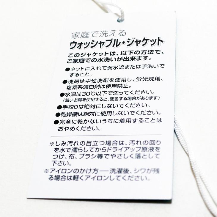 ほぼスーツ メンズ 新作 春夏 秋冬 通年 ELLE PLANETE エル プラネット 灰グレー杢無地 家庭洗濯可能 2つボタン ほぼオールシーズン スーツ ゆったり型 次世代 | ELLE PLANETE | 18