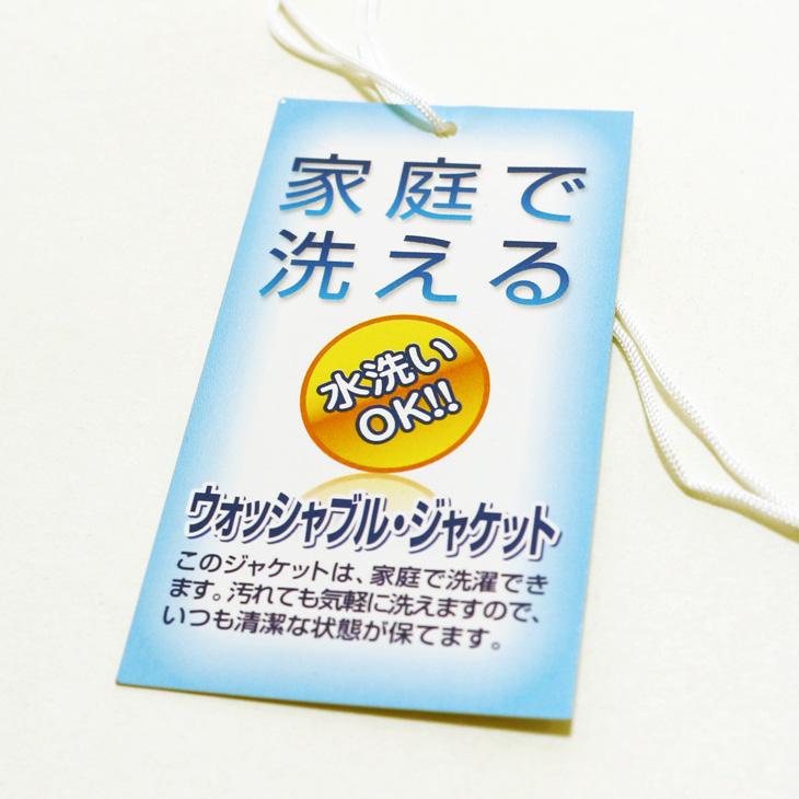 ほぼスーツ メンズ 新作 春夏 秋冬 通年 ELLE PLANETE エル プラネット 灰グレー杢無地 家庭洗濯可能 2つボタン ほぼオールシーズン スーツ ゆったり型 次世代 | ELLE PLANETE | 05