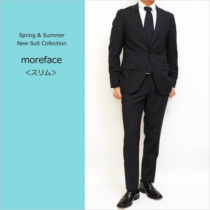 スーツ メンズ 通年 新品 moreface ほぼフルAMFステッチ パットレス風セレクト仕様 2つボタン ビジネス スーツ スリム型 (A/AB/BB体) | 
