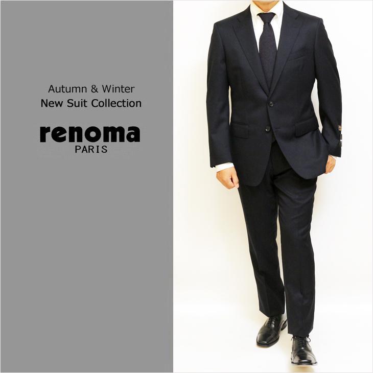 SALE スーツ メンズ 新品 通年 春夏 秋冬 renoma paris レノマ パリス 濃紺ネイビー無地 西川毛織 Super100s 2つボタン ビジネス (A/AB/BB/E体) J-REP05-2B | renoma