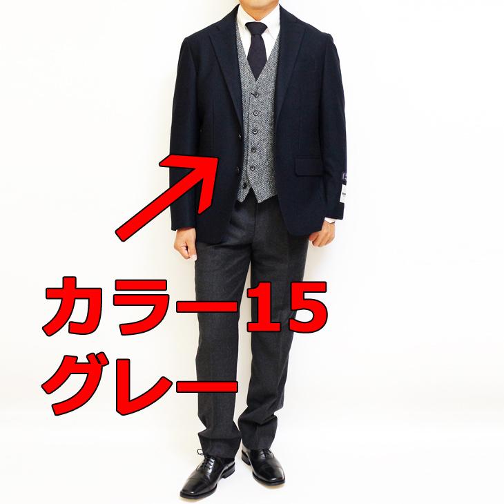 ハリスツイード Harris Tweed ベスト ジレ 2020-21 新作秋冬 オッドベスト 英国生地 選べる新色全３カラー お洒落な キャンプ BBQ グランピング にも | Harriss | 01