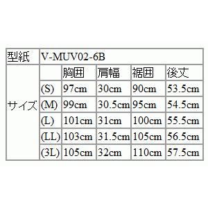 ハリスツイード Harris Tweed ベスト ジレ 2020-21 新作秋冬 オッドベスト 英国生地 選べる新色全３カラー お洒落な キャンプ BBQ グランピング にも | Harriss | 19