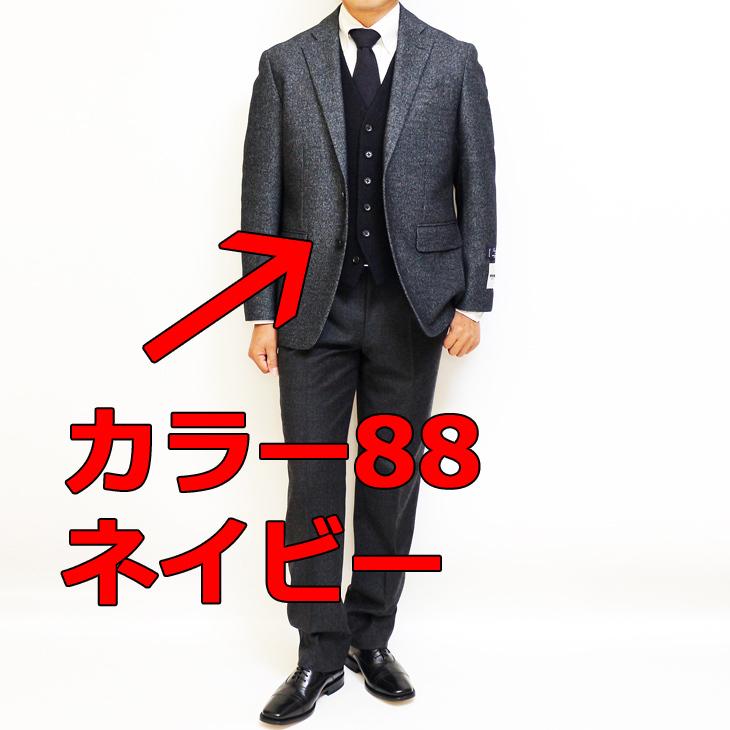 ハリスツイード Harris Tweed ベスト ジレ 2020-21 新作秋冬 オッドベスト 英国生地 選べる新色全３カラー お洒落な キャンプ BBQ グランピング にも | Harriss | 07