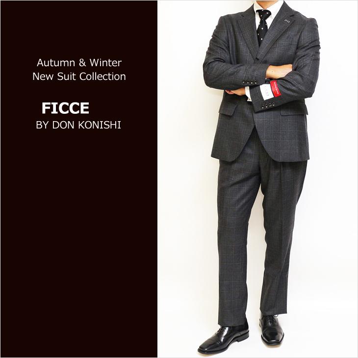 スーツ メンズ 2020-21 新作 秋冬 FICCE フィッチェ 灰ミディアムグレー杢 ウインドペン 3つボタン段返り スーツ (AB体) スリム | FICCE