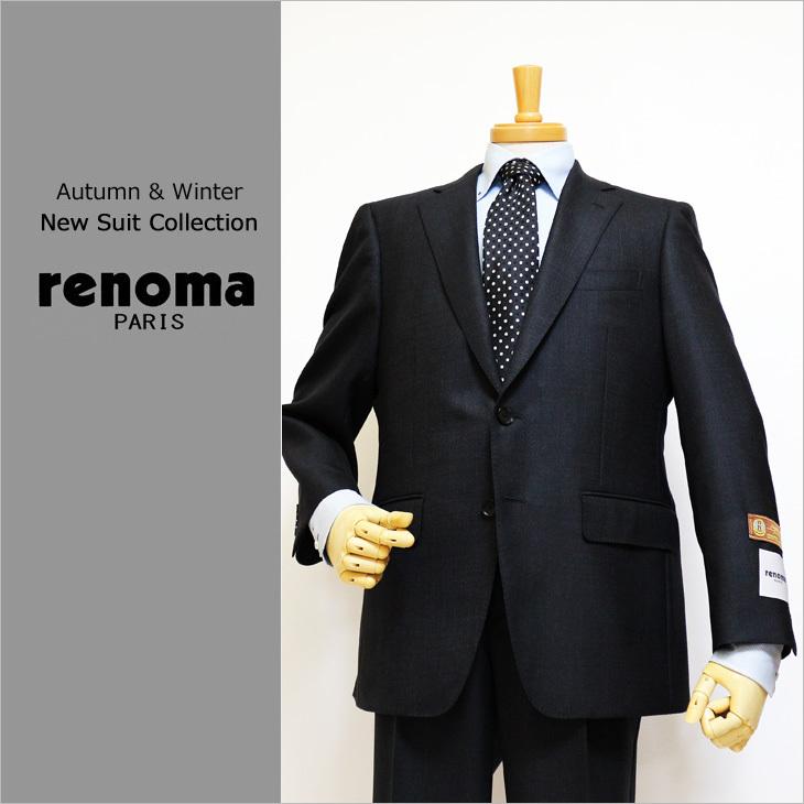 スーツ メンズ 2020-21 新作 秋冬 レノマ パリス Super120s 濃灰チャコールグレー杢 無地 系 DROP6.5 2つボタン ビジネス スーツ (AB体) | renoma