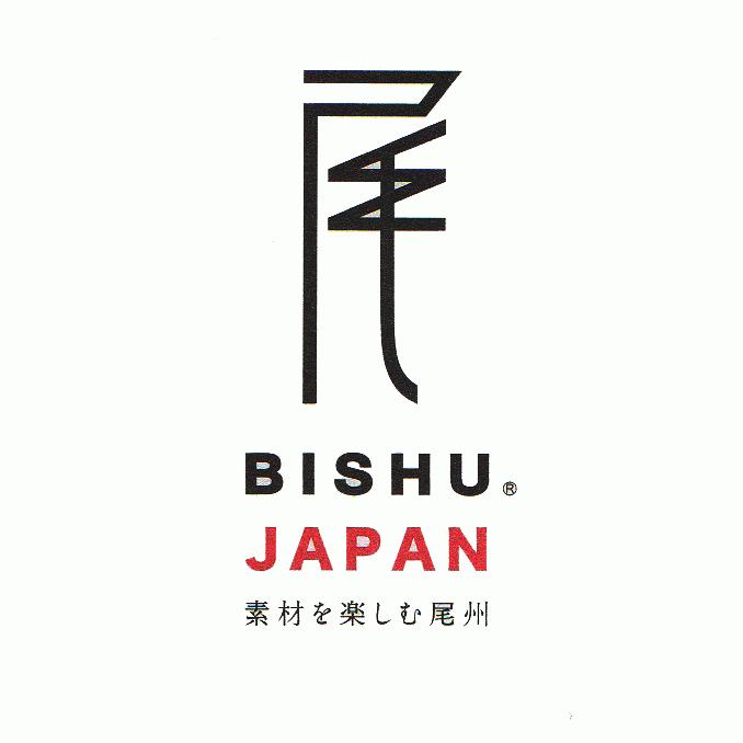 スーツ メンズ 2020-21 新作 秋冬 レノマ オム BISHU 尾州 ブラック炭黒 5.5mm ストライプ DROP7.5 新型 スリム 2つボタン ビジネススーツ (AB体) | renoma | 13