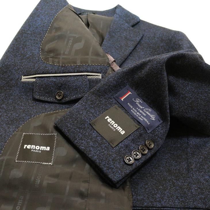 ジャケット テーラード ブレザー 2021-22新作 秋冬 新品 renoma レノマ パリス 濃紺ネイビー杢 石目調 ストレッチ ニット素材 ジャケット (AB体) やや細め | renoma | 09