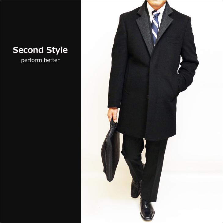 メンズ コート 2021-22 新作秋冬 Second Style カシミア アンゴラ混紡 ブラック 黒無地 スタンドカラー チェスター マオカラー コート | 
