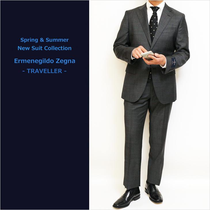 ZEGNA スーツ メンズ 新品 春夏 エルメネジルドゼニア ZEGNA スーツ メンズ 新品 春夏 エルメネジルドゼニア