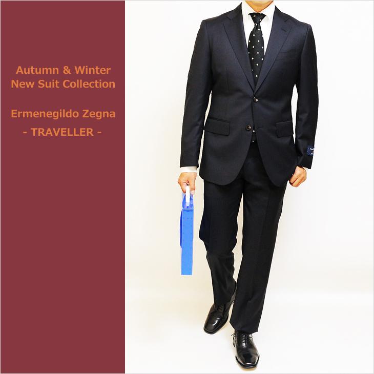 スーツセレクト ネイビー ビジネススーツ イタリア生地シャドー