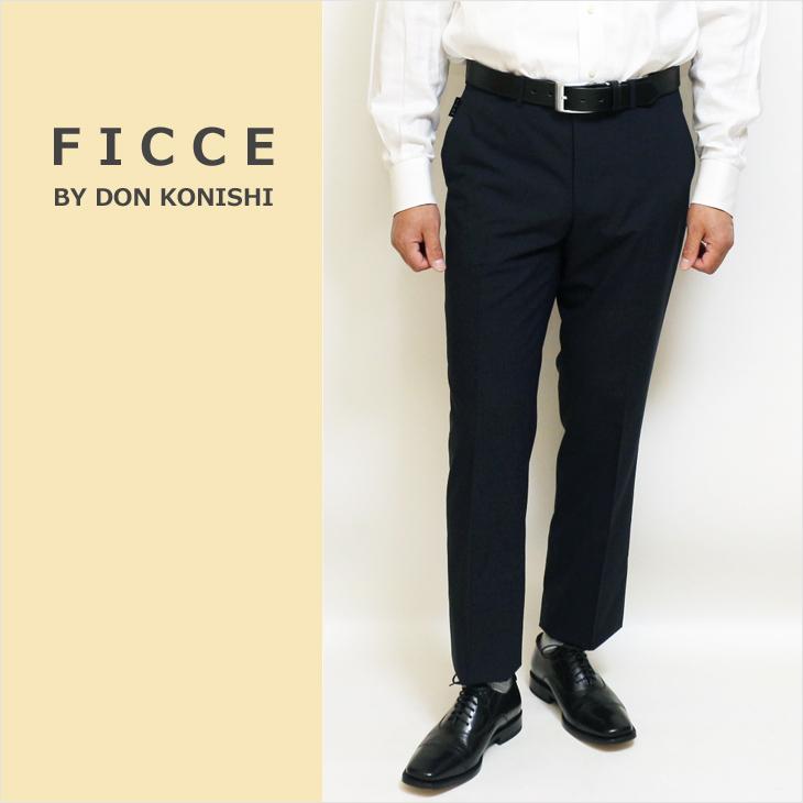 ficce ビジネス スラックス メンズ 春夏 新品 フィッチェ ウォッシャブル 家庭洗濯可能 ストレッチ 全3色 ノータック ローライズ パンツ | FICCE | 11