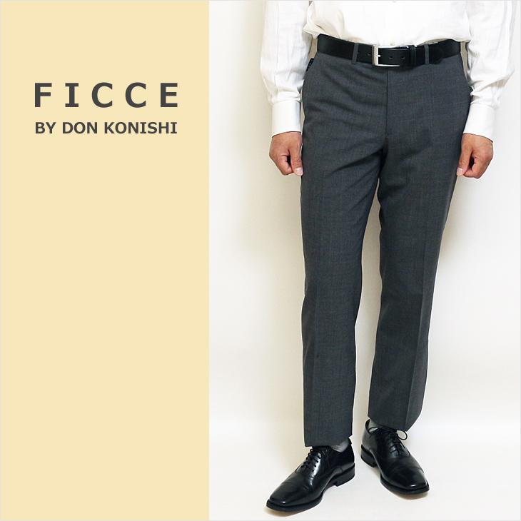 ficce ビジネス スラックス メンズ 春夏 新品 フィッチェ ウォッシャブル 家庭洗濯可能 ストレッチ 全3色 ノータック ローライズ パンツ | FICCE | 01