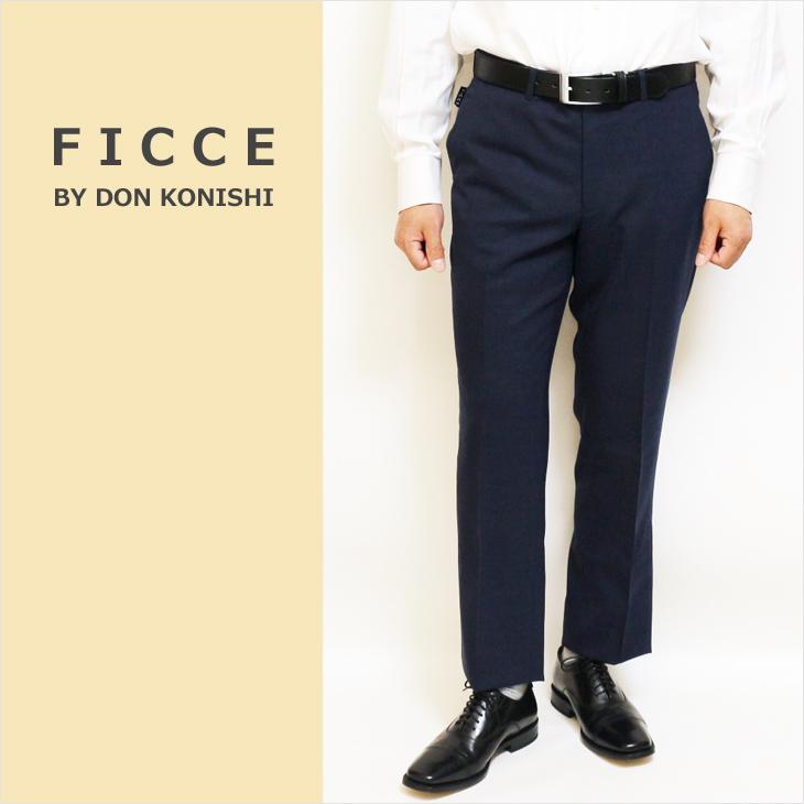 ficce ビジネス スラックス メンズ 春夏 新品 フィッチェ ウォッシャブル 家庭洗濯可能 ストレッチ 全3色 ノータック ローライズ パンツ | FICCE | 06