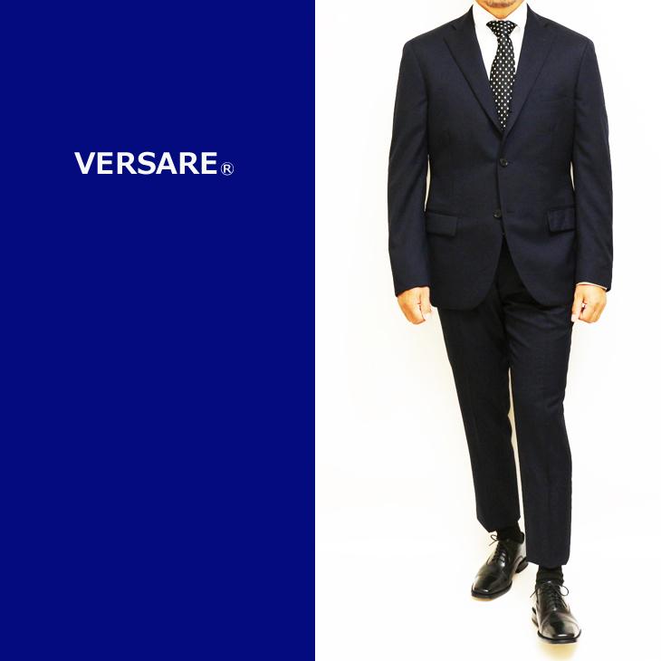 ちょっと訳アリ品 スーツ メンズ 秋冬春 VERSARE 新品 濃紺ネイビー無地 「国内オーダー工場生産」3つボタン段返 スーツ やや細め型 レギュラーモデル (A/AB体) | 