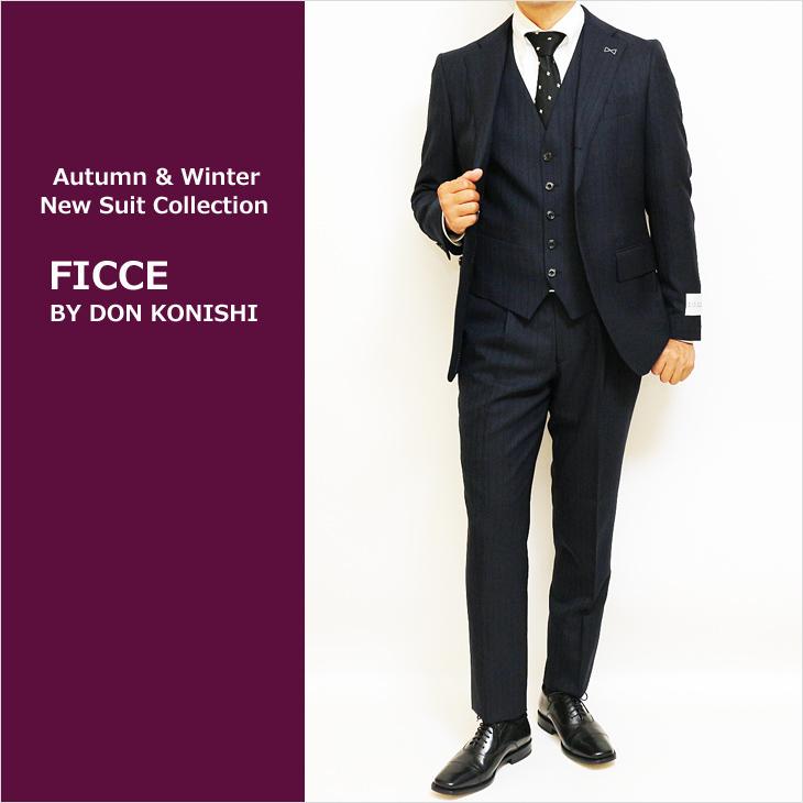 FICCE スーツ メンズ 新作 秋冬 フィッチェ 濃紺ネイビー杢 14mm FICCE スーツ メンズ 新作 秋冬 フィッチェ 濃紺ネイビー杢 14mm