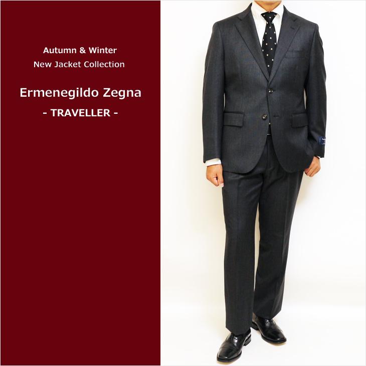 イ*ン様 ゼニア　トラベラー　チャコールグレー無地スーツ Ermenegildo Zegna／TRAVELLER】SS／チャコールグレー／無地