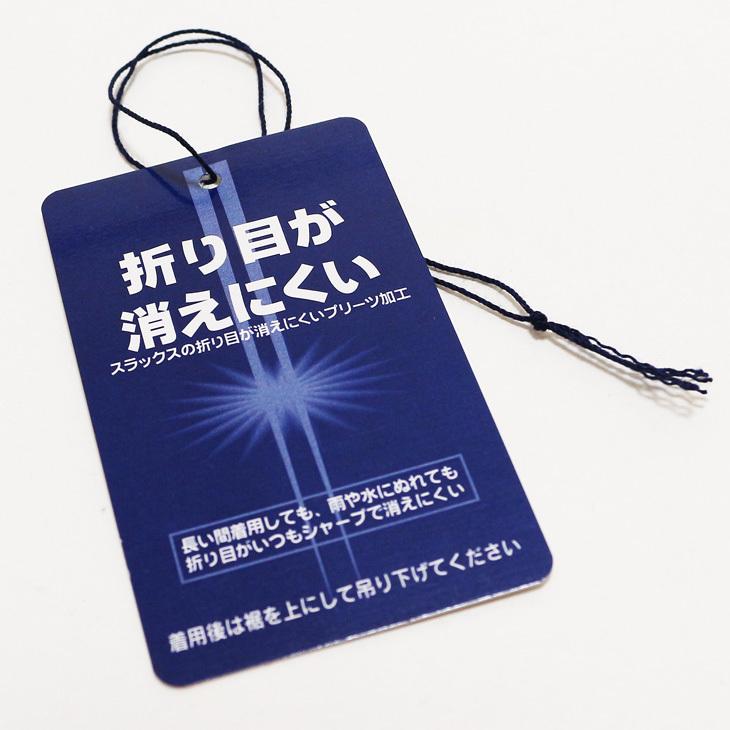 スーツ メンズ 新品 秋冬 エルメネジルドゼニア エレクタ 380g 青っぽいネイビー杢 無地系 2つボタン スーツ セレクト系 やや細め型 (AB/BB体) J-TML | ZEGNA | 17