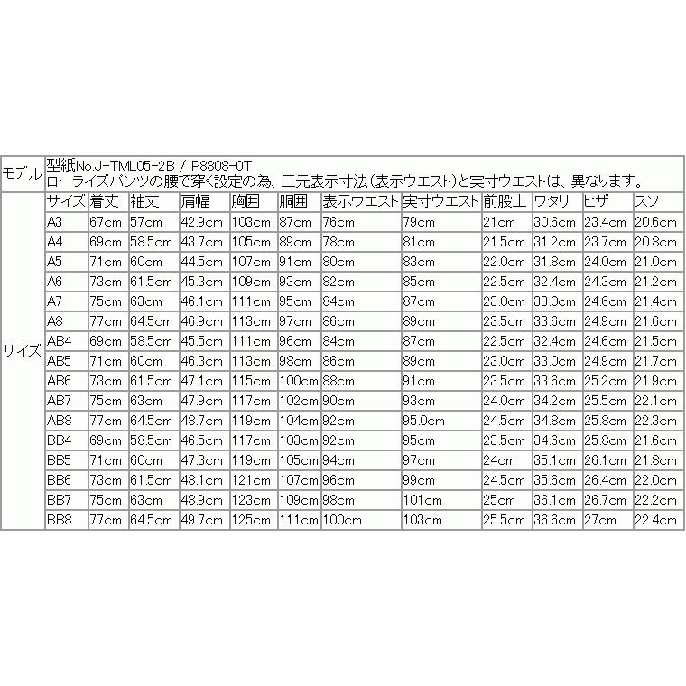 スーツ メンズ 新品 秋冬 エルメネジルドゼニア エレクタ 380g 濃灰グレー杢 小柄ブロック 2つボタン スーツ セレクト系 やや細め型 (AB/BB体) J-TML | ZEGNA | 16