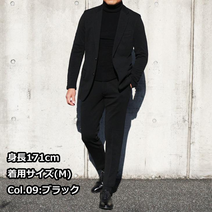 全2色 春夏秋冬 INSERT セットアップ カジュアル スーツ メンズ 家庭洗濯可能 軽量 鹿の子素材 360度 ストレッチ イージーケア 防シワ 全国送料無料 次世代 |  | 01