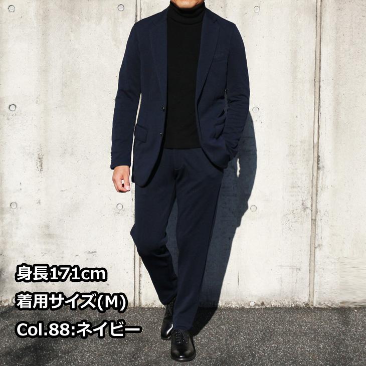 全2色 春夏秋冬 INSERT セットアップ カジュアル スーツ メンズ 家庭洗濯可能 軽量 鹿の子素材 360度 ストレッチ イージーケア 防シワ 全国送料無料 次世代 |  | 05