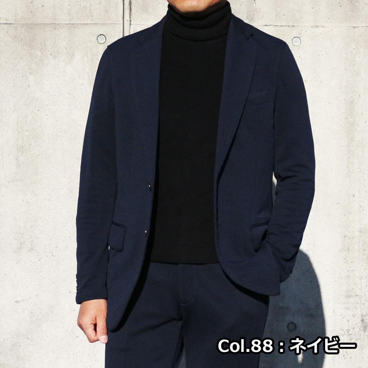 全2色 春夏秋冬 INSERT セットアップ カジュアル スーツ メンズ 家庭洗濯可能 軽量 鹿の子素材 360度 ストレッチ イージーケア 防シワ 全国送料無料 次世代 |  | 06