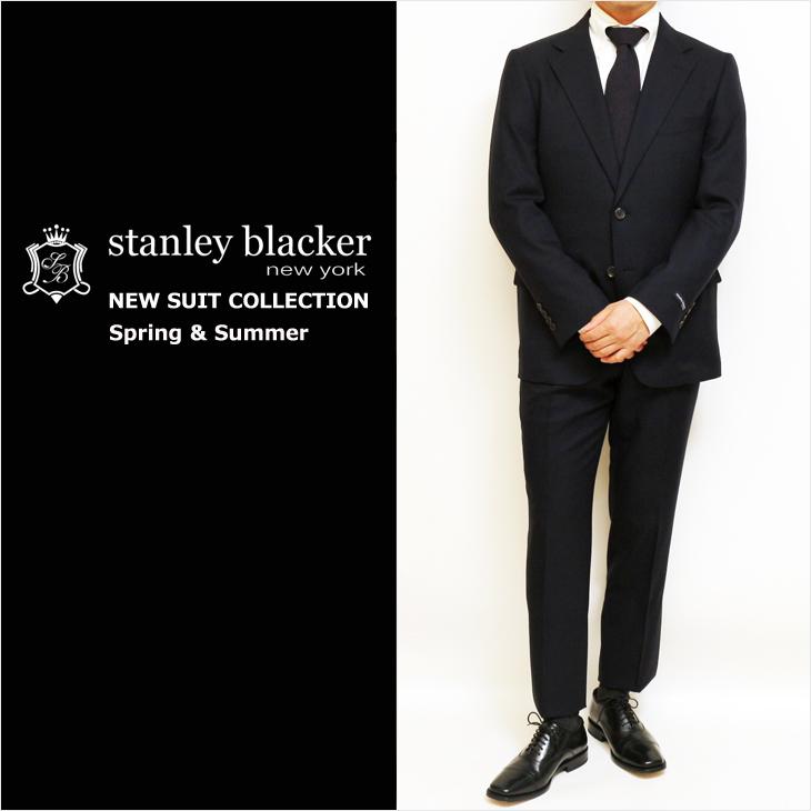 SALE スーツ メンズ 新作 春夏 新品 Stanley Blacker スタンリー SALE スーツ メンズ 新作 春夏 新品 Stanley Blacker スタンリー