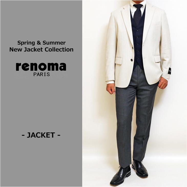 ジャケット テーラード ブレザー 2024 春夏 新作 renoma レノマ paris パリス 和紙 混紡 ニット素材 オフホワイト 杉綾織 ジャケット (AB/BB体) やや細め | renoma