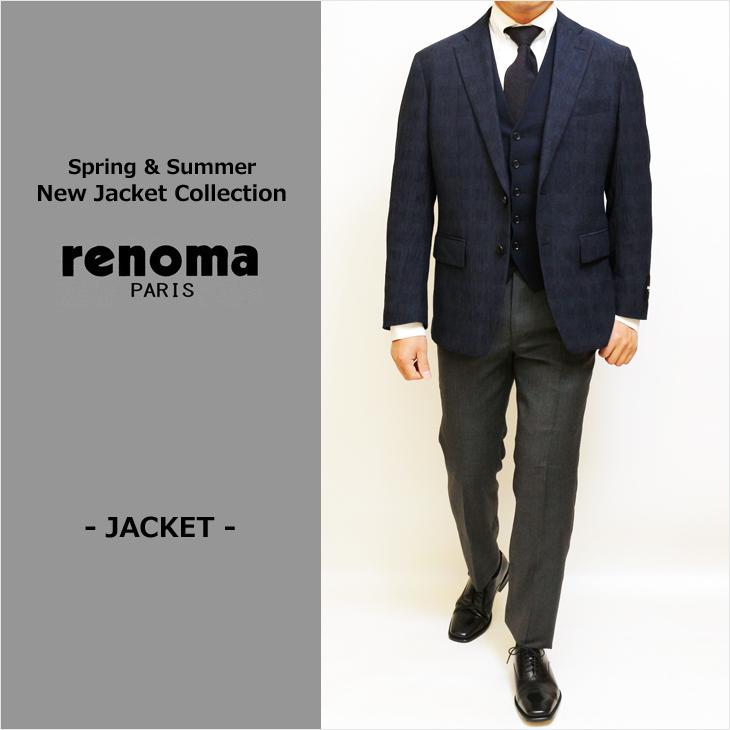 ジャケット テーラード ブレザー 2024 春夏 新作 renoma レノマ paris パリス 楊柳（ヨウリュウ） 濃紺ネイビー藍染調 ジャケット (AB/BB体) やや細め | renoma